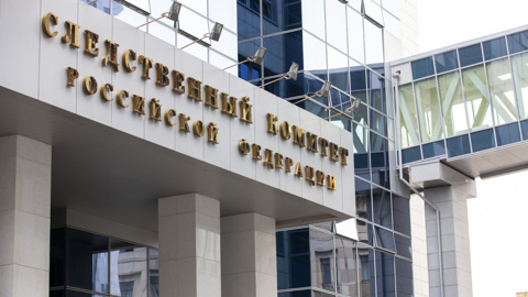 СК расследует обстрелы под Белгородом и подрыв ЛЭП в Брянской области