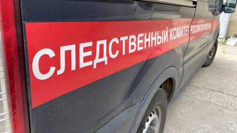 Под Волгоградом нашли сверток с телом младенца
