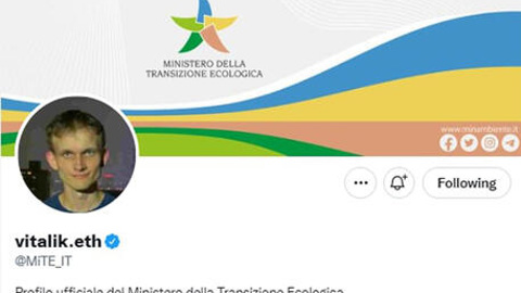 Взломанный аккаунт министерства обещал бесплатную криптовалюту