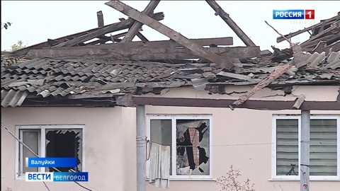 Украинский снаряд разорвался в белгородских Валуйках
