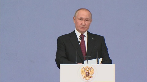 Путин назвал Минюст важной частью госсистемы