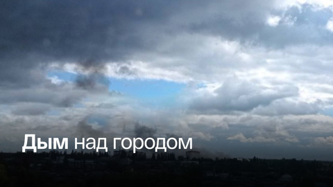 В Херсоне прогремело несколько взрывов