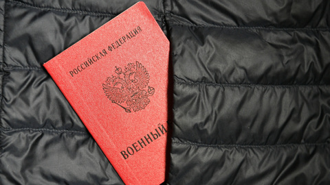 Сроки и штрафы за уклонение от мобилизации: детали о законопроекте