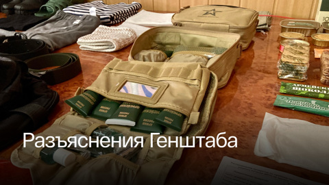 Тех, кто будет призван на срочную службу этой осенью, не отправят в зону СВО