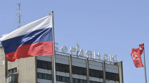 Взрывное устройство сработало у горадминистрации Бердянска