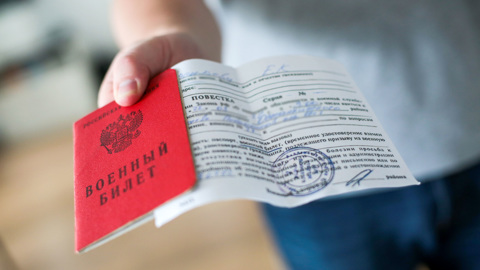 Сотрудники "Синергии" выдавали отсрочки от мобилизации за деньги