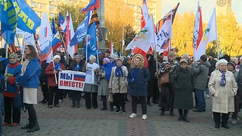 В России прошли митинги в честь включения в ее состав новых территорий