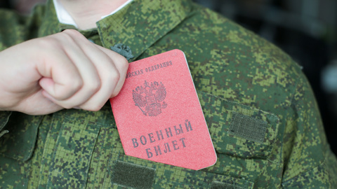Песков высказался об указе о завершении мобилизации