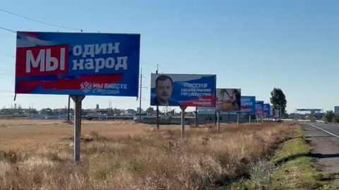 Какими будут пределы новых территорий