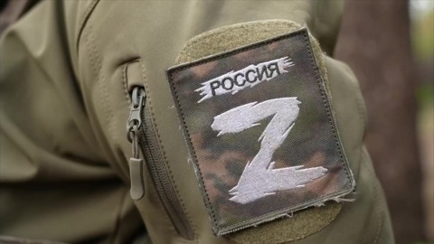 Власти Курской области опровергли фейк о военном положении