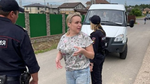 Овсянникову объявили в розыск