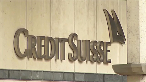 Credit Suisse заморозил российские активы на $19 млрд