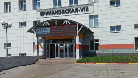 Более двух сотен горняков эвакуированы из шахты после пожара