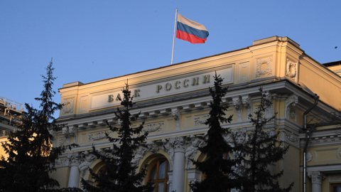 ЦБ РФ предупредил о новой схеме мошенников