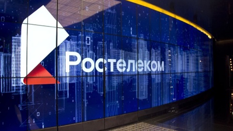 В "Ростелекоме" опровергли планы выпуска смартфонов и планшетов