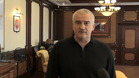 Аксенов уточнил, когда "ситуация разрядится"