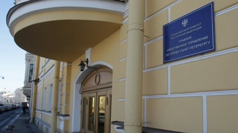 В ходе ссоры в ресторане Санкт-Петербурга застрелен мужчина