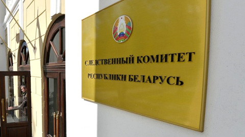 На белорусских наемников из украинского нацбатальона завели дело