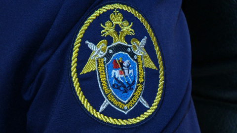 В Забайкальском крае нашли пропавшую 12-летнюю школьницу