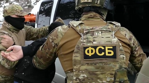 Готовившего теракт в Брянске украинца отправили под арест