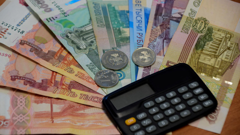 Правительство прорабатывает инвестиции из ФНБ на 1,5 трлн рублей