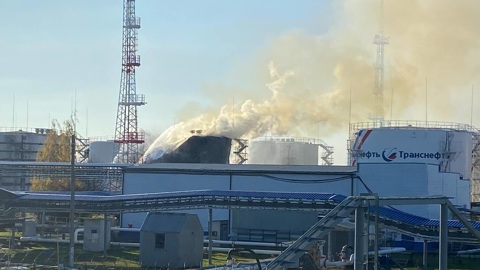 Пожар на белгородской нефтебазе потушен