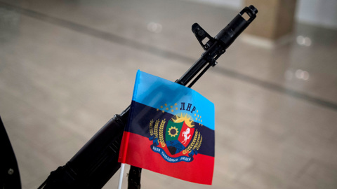 Военное положение начало действовать в четырех новых регионах России