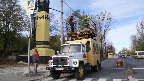 Миллионы украинцев столкнулись с ограничениями в электроснабжении
