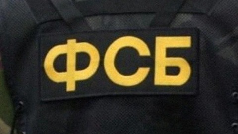 Группу исламистов задержали в Москве и Воронеже