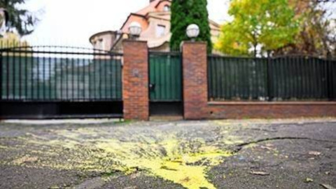 СК выясняет детали нападения на российское генконсульство в Лейпциге