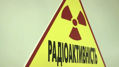 Что есть у Киева для создания "грязной бомбы"