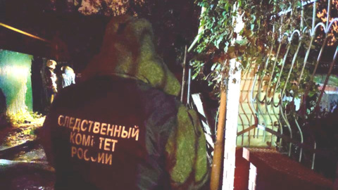 Из-за непотушенной дедушкиной сигареты погибли женщина и двое детей