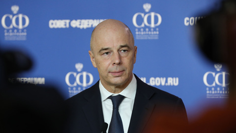 Силуанов анонсировал повышение прожиточного минимума и МРОТ