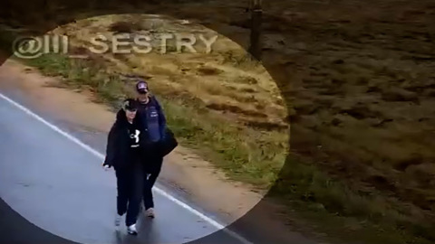 Собчак въехала в Литву по израильскому паспорту