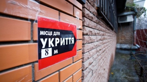Жителей Украины попросили проследовать в убежища