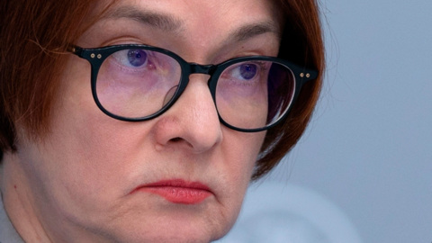 СКР отреагировал на обвинения в адрес главы ЦБ Набиуллиной