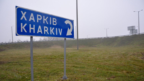 Украинские СМИ сообщили о взрыве в Харькове