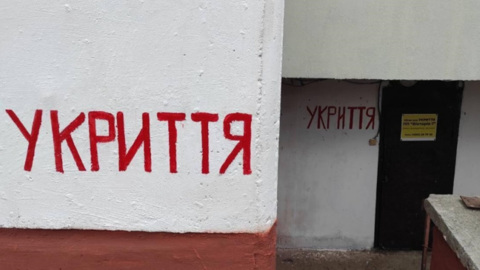 В нескольких областях Украины сработали сигналы воздушной тревоги