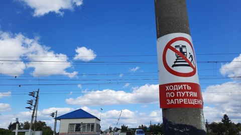 Жительница Курганской области погибла под колесами поезда