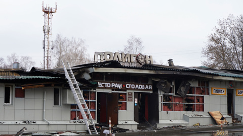 Владельцу клуба "Полигон" приостановили членство в ЕР