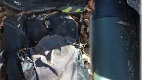 В Приморье нашли скелет пропавшего в феврале туриста