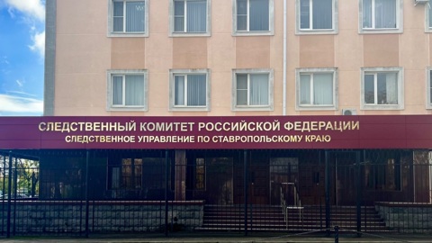 Школьник задушил одноклассника на перемене