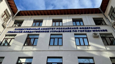 Найдены убийцы подростка, чье тело обнаружили на востоке Москвы