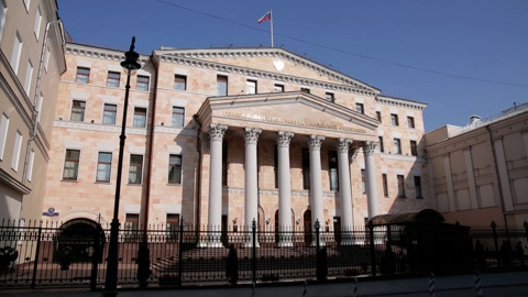 Польская НПО Гудкова, Пономарева и Фейгина признана нежелательной