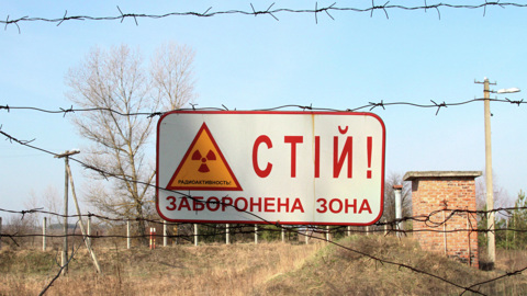 Западным СМИ велено не замечать заявления МАГАТЭ и Пентагона о ЧАЭС