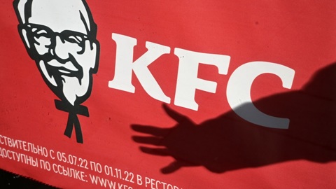 KFC ждет ребрендинг