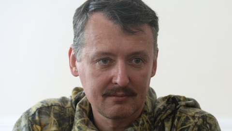 Стрелков признан виновным в крушении "Боинга"
