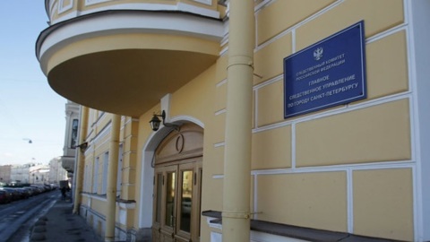 По факту издевательства подростка над ребенком-инвалидом возбудят дело