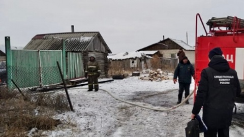 Из-за гибели трех детей на пожаре под Курганом возбудили дело