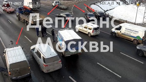 На МКАД столкнулись пять машин, образовалась серьезная пробка